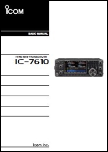 Icom IC-7610 Basic Instruction Manual - Click Image to Close